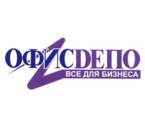 изображение из решения ППС