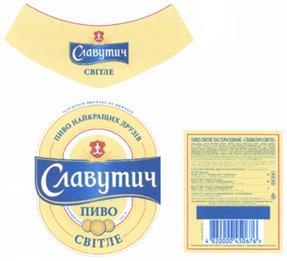изображение из решения ППС