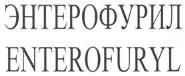 изображение из решения ППС