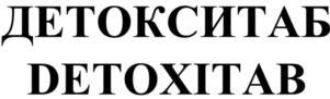 изображение из решения ППС