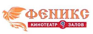 изображение из решения ППС