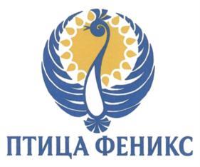 изображение из решения ППС