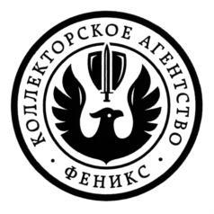 изображение из решения ППС