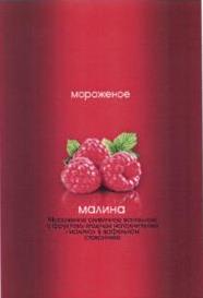 изображение из решения ППС