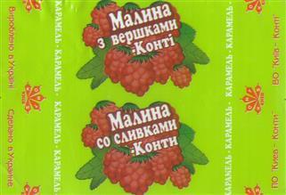 изображение из решения ППС