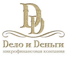 изображение из решения ППС