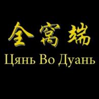 изображение из решения ППС