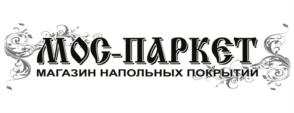 изображение из решения ППС
