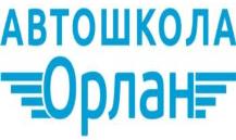 изображение из решения ППС