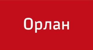 изображение из решения ППС