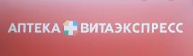 изображение из решения ППС