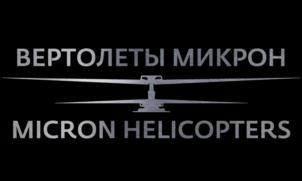 изображение из решения ППС