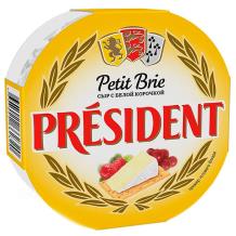изображение из решения ППС