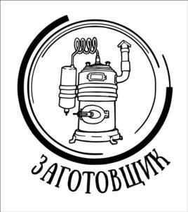 изображение из решения ППС