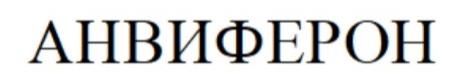 изображение из решения