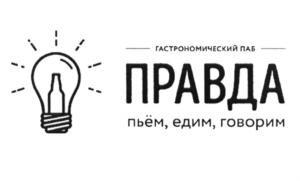 изображение из решения ППС
