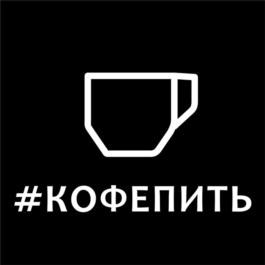 изображение из решения ППС