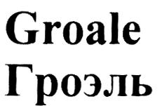 изображение из решения ППС