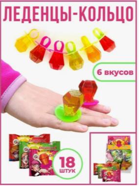 изображение из решения ППС
