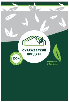 изображение из решения