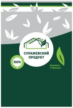 изображение из решения ППС