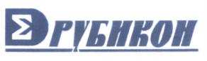 изображение из решения ППС