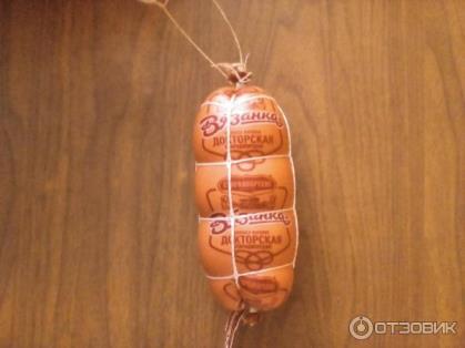 изображение из решения ППС