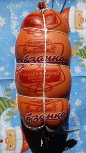 изображение из решения ППС