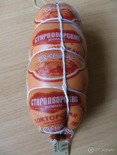 изображение из решения ППС