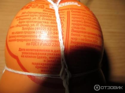 изображение из решения ППС