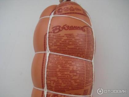 изображение из решения ППС