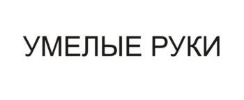 изображение из решения