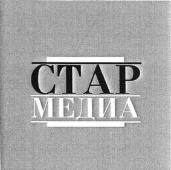 изображение из решения ППС