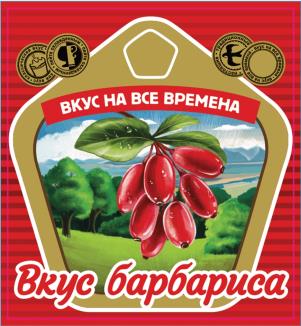 изображение из решения ППС