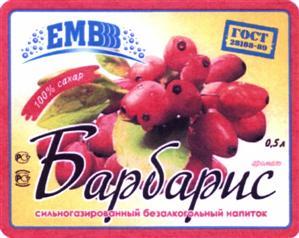 изображение из решения ППС