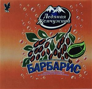изображение из решения ППС