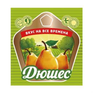 изображение из решения ППС