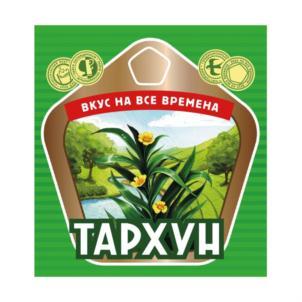 изображение из решения ППС