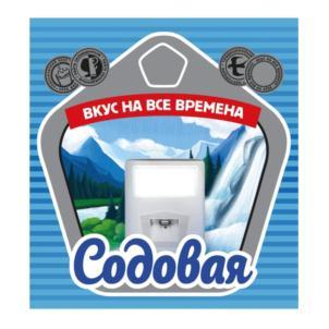 изображение из решения ППС