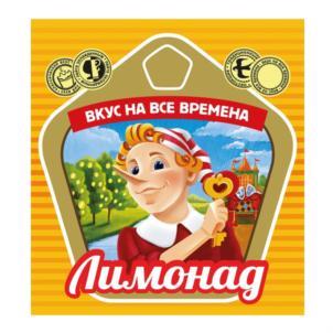изображение из решения ППС