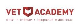 изображение из решения ППС