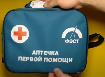 изображение из решения ППС