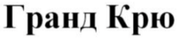 изображение из решения ППС