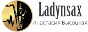 изображение из решения ППС