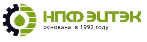 изображение из решения ППС