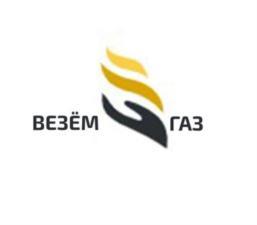 изображение из решения ППС