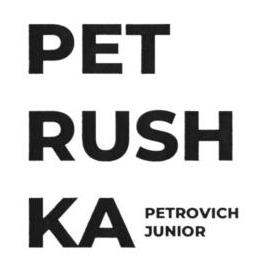 изображение из решения