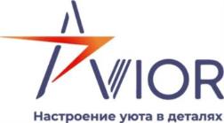изображение из решения ППС