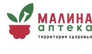 изображение из решения ППС