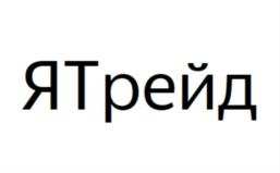 изображение из решения ППС